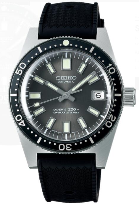 Seiko Prospex Sea SJE093 Replica Watch